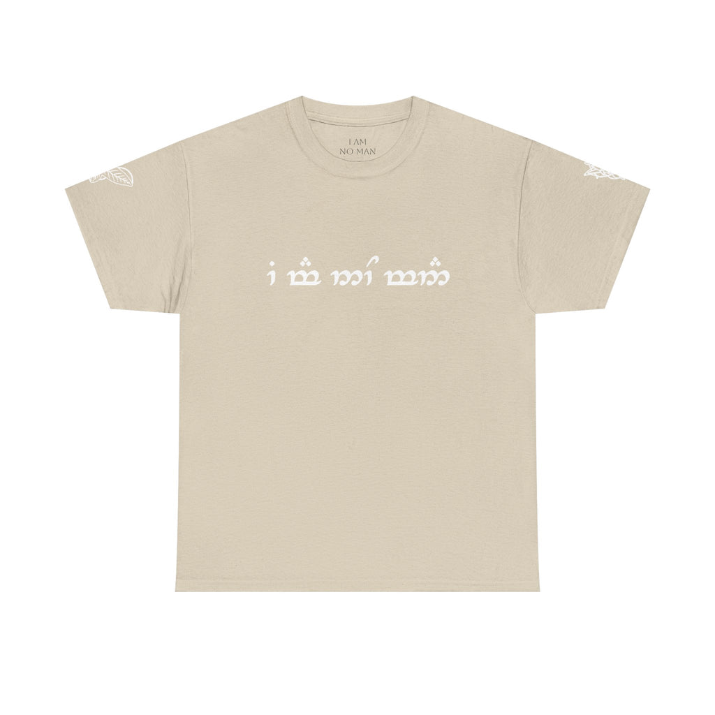 "I am no man" T Shirt