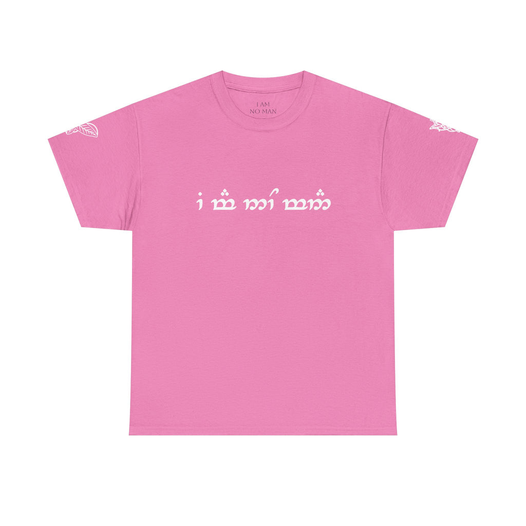 "I am no man" T Shirt