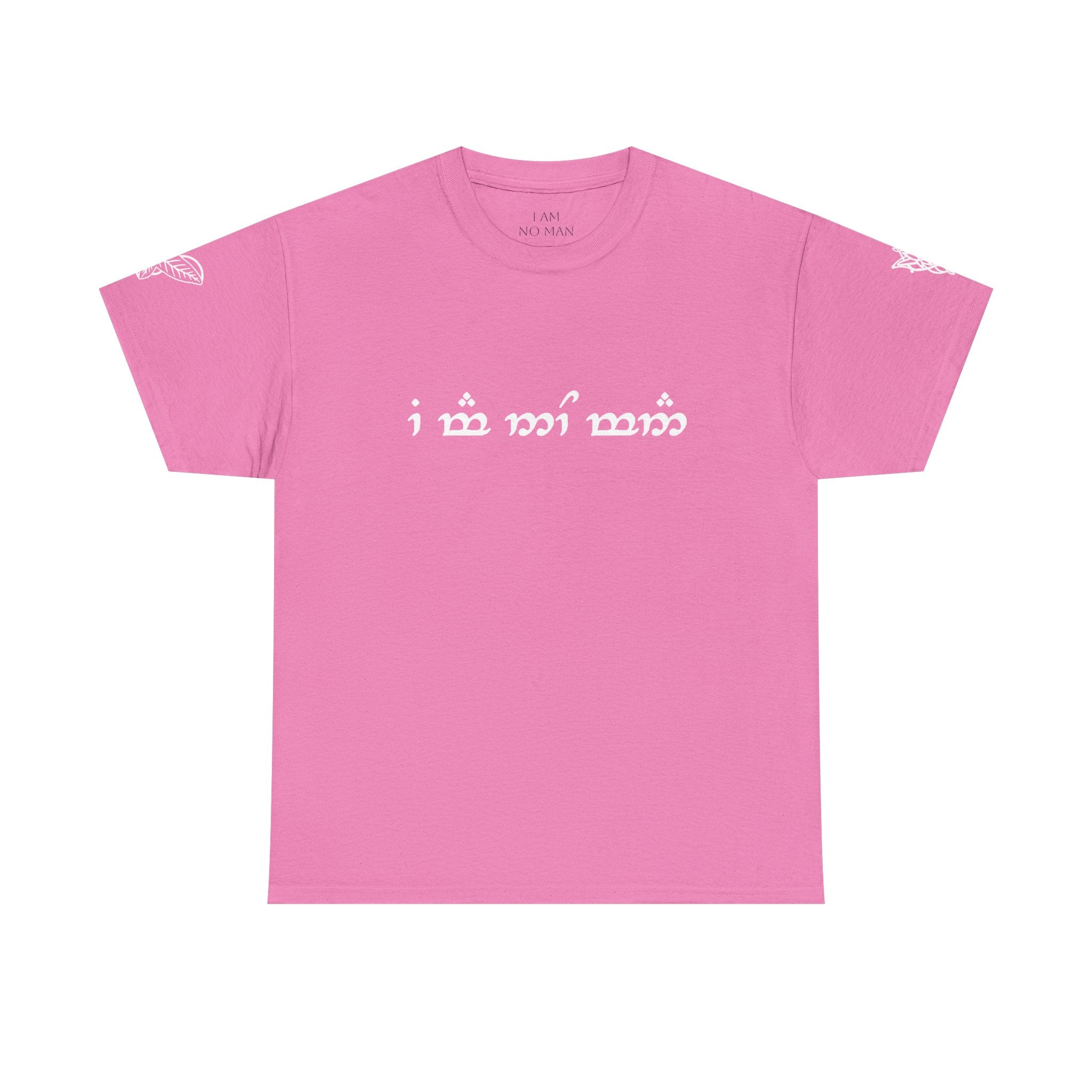 "I am no man" T Shirt
