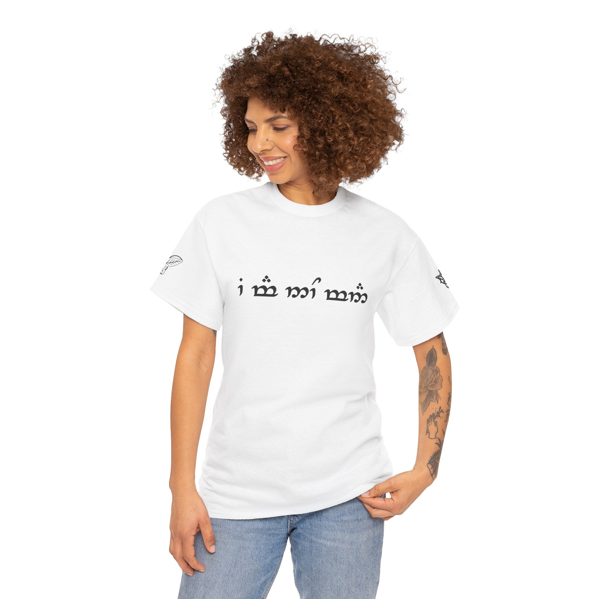 "I am no man" T Shirt