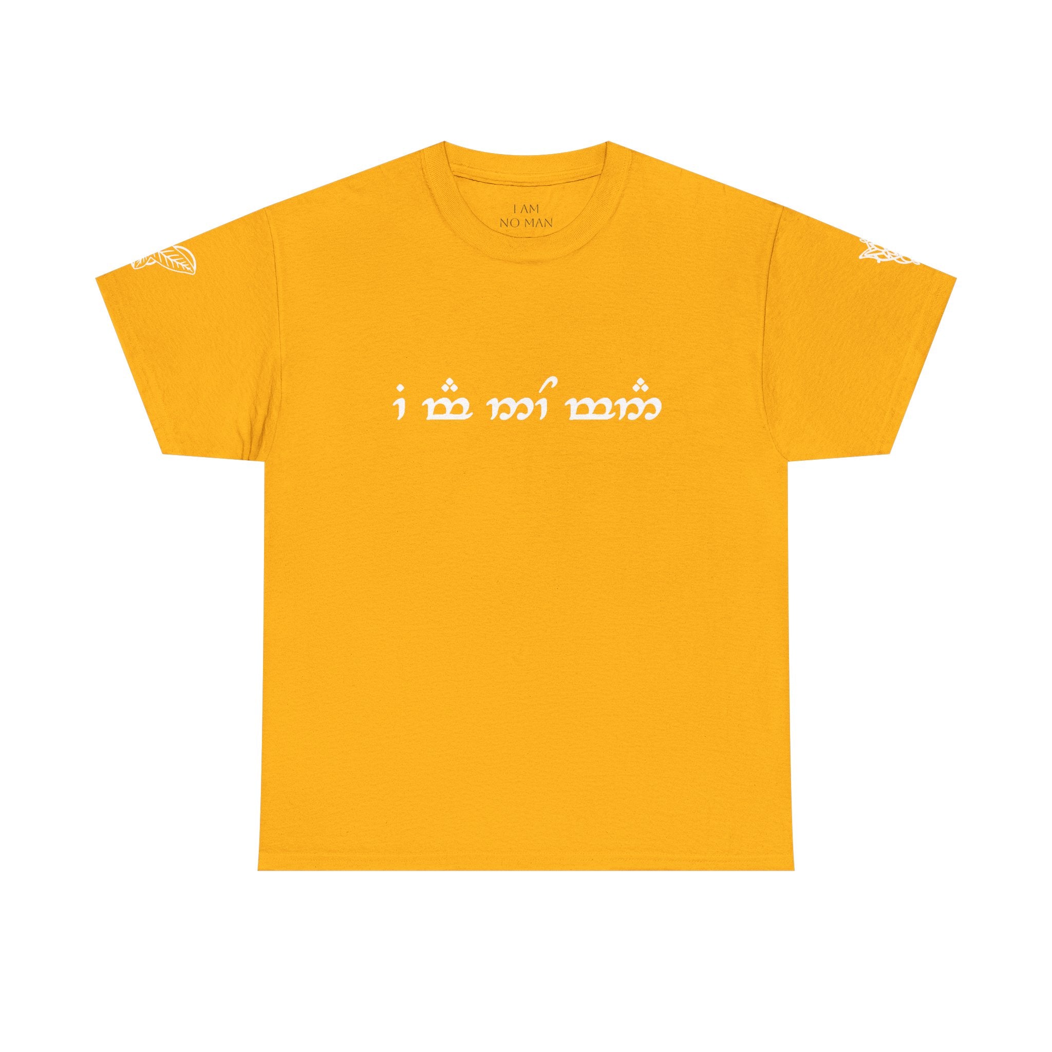 "I am no man" T Shirt