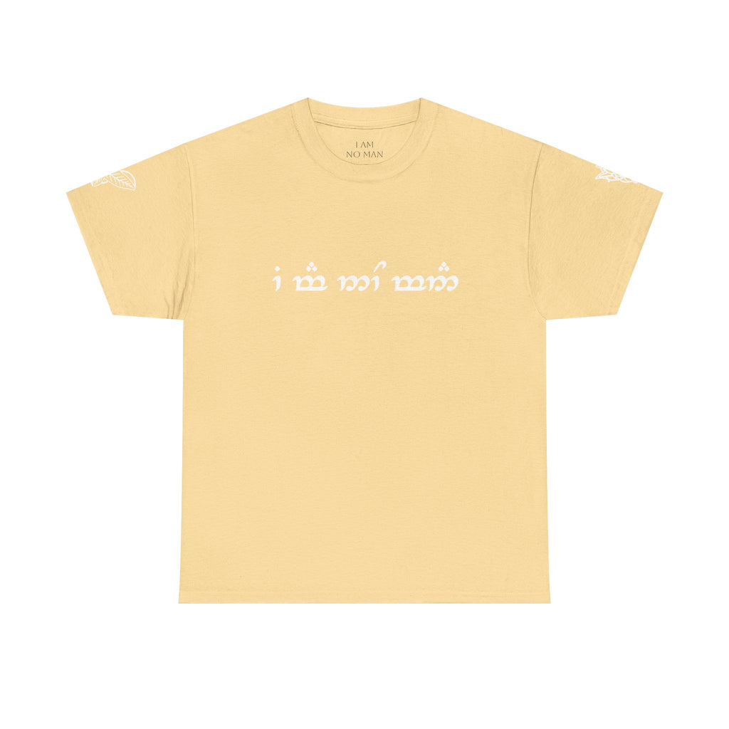 "I am no man" T Shirt