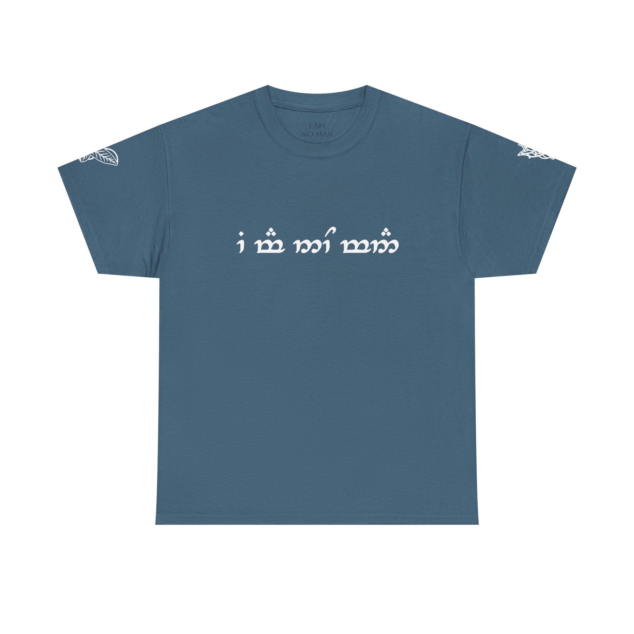 "I am no man" T Shirt