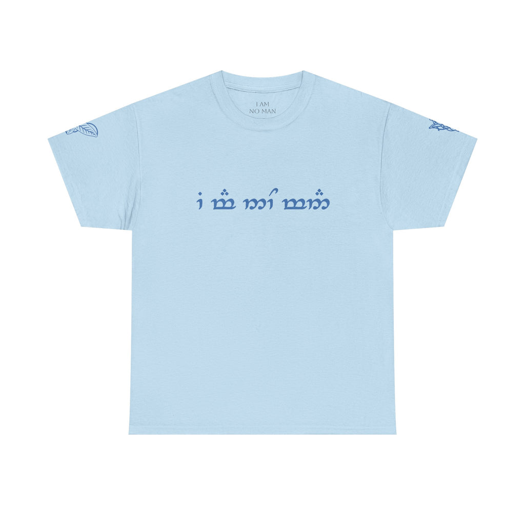 "I am no man" T Shirt