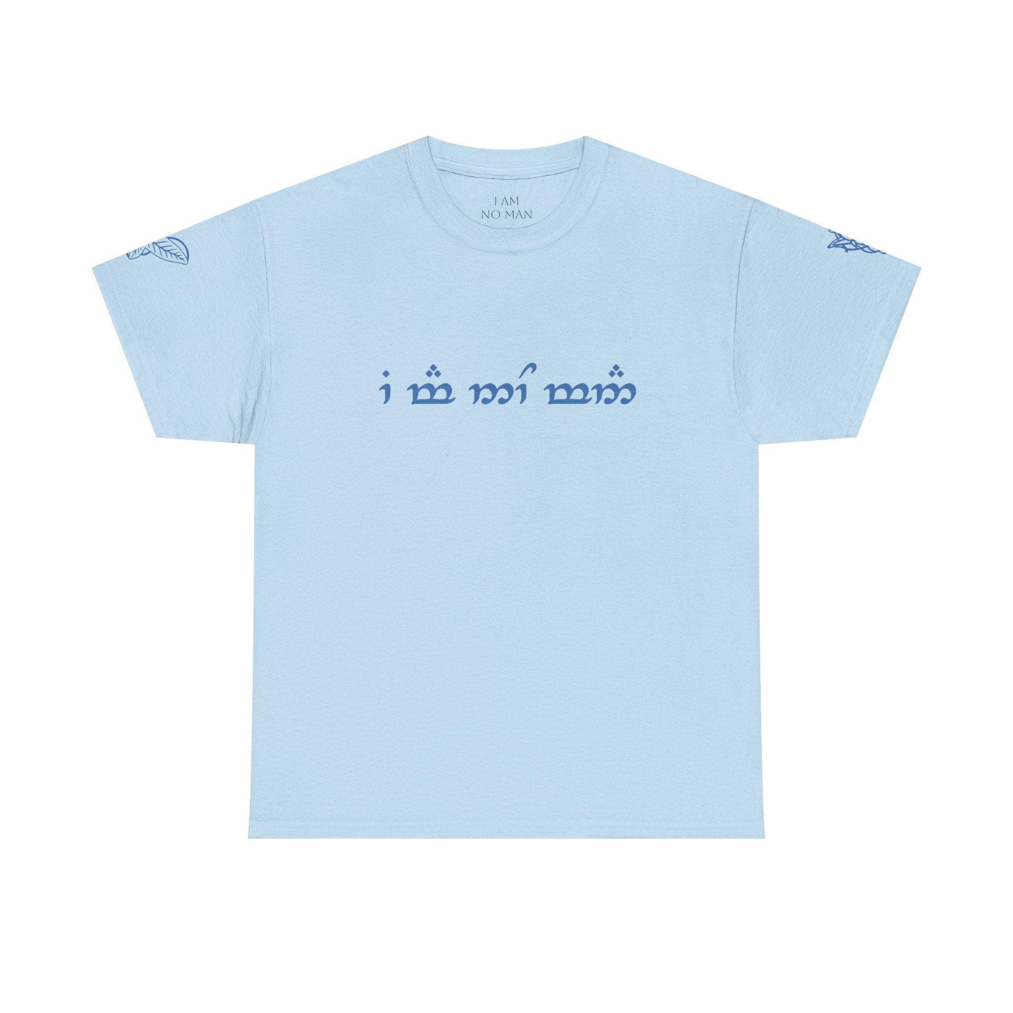 "I am no man" T Shirt