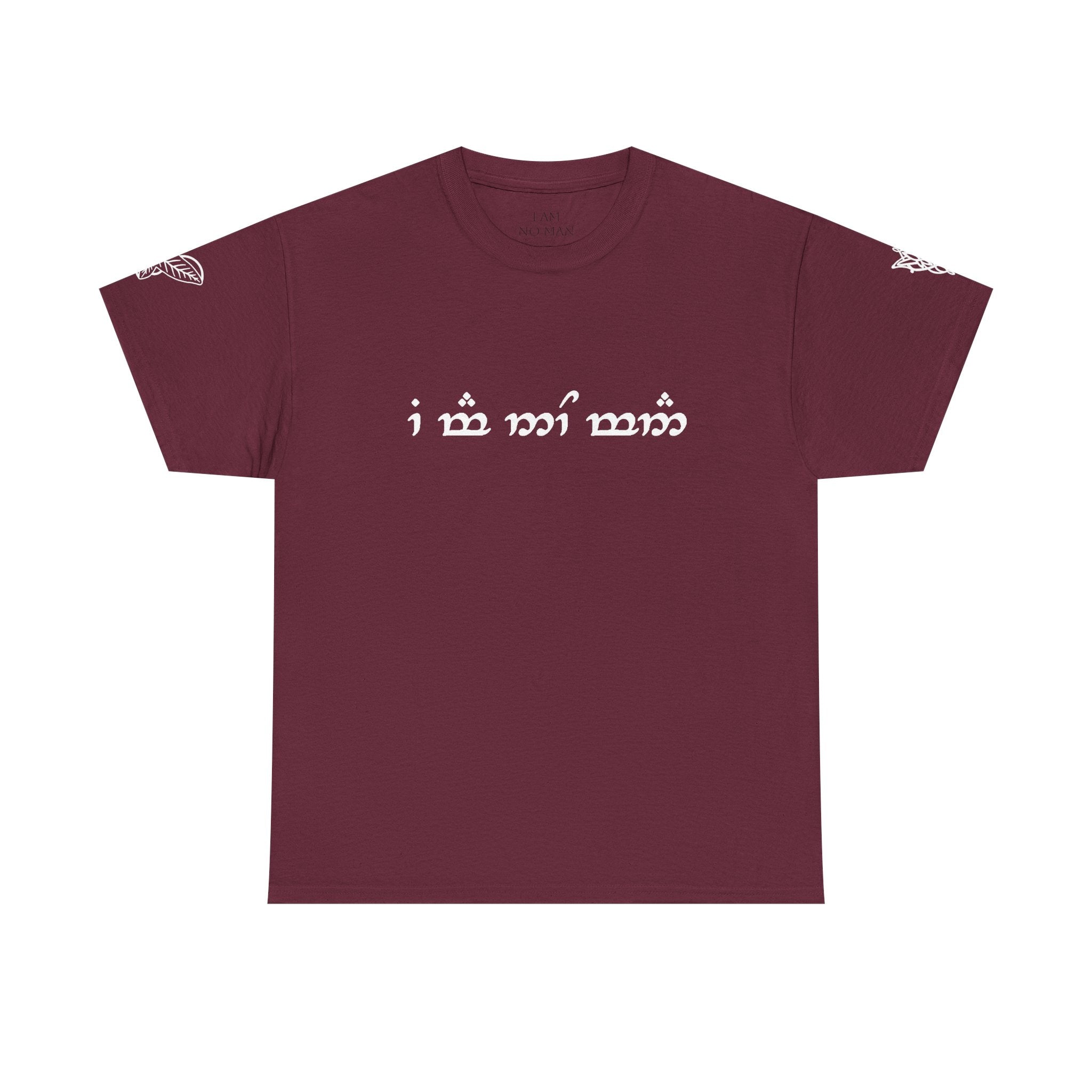 "I am no man" T Shirt