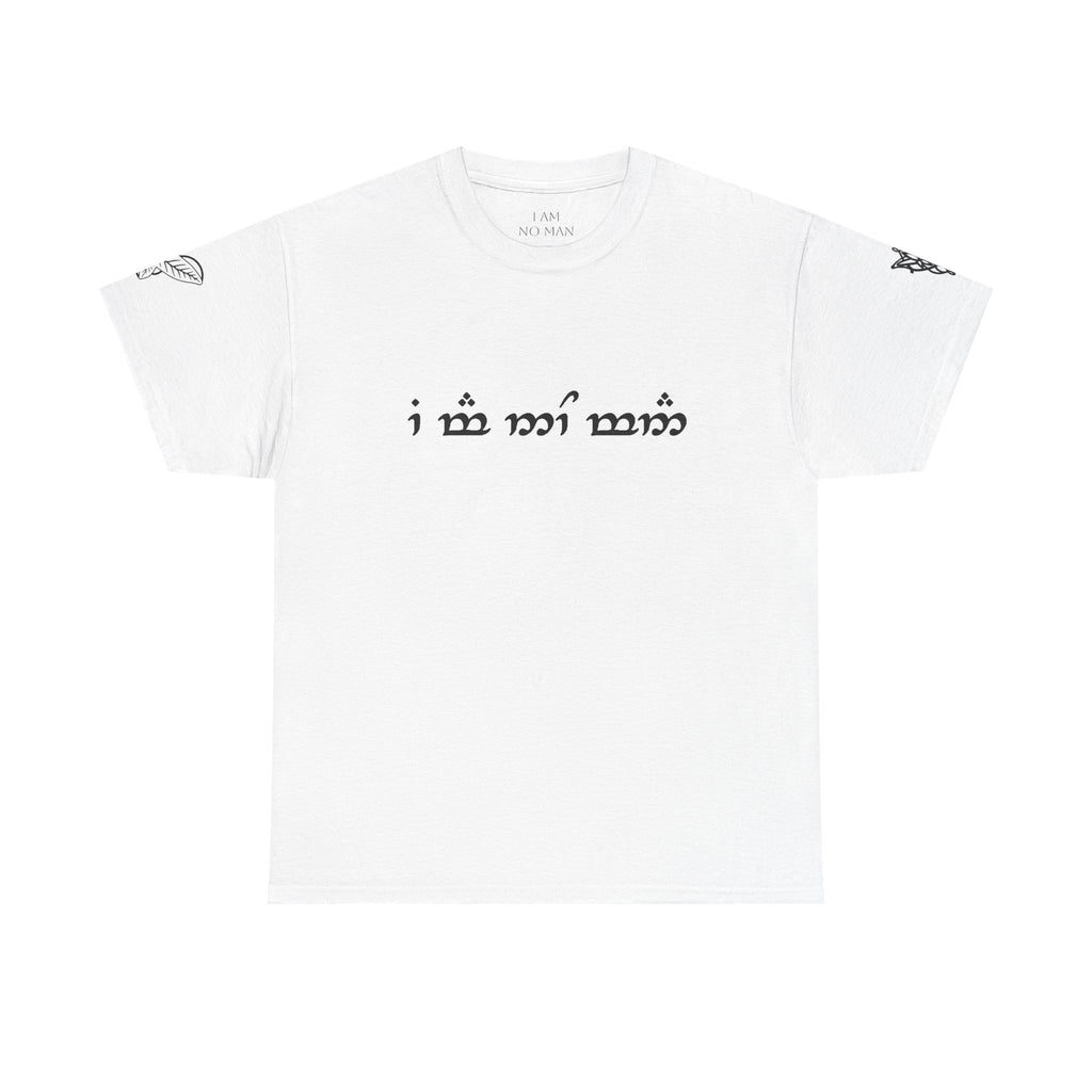 "I am no man" T Shirt