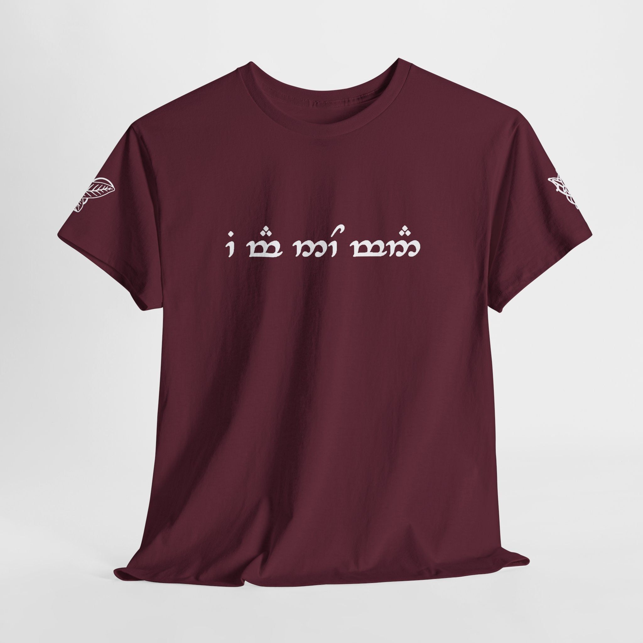 "I am no man" T Shirt
