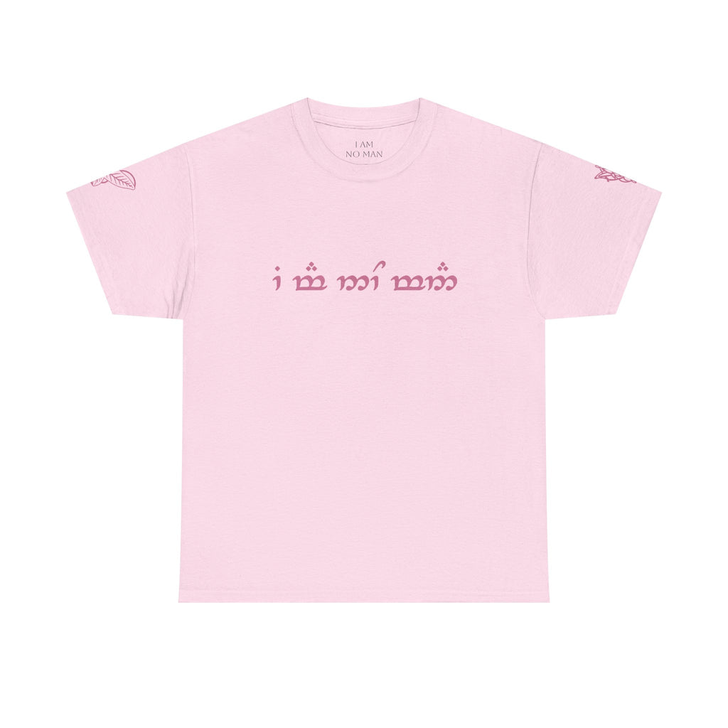 "I am no man" T Shirt
