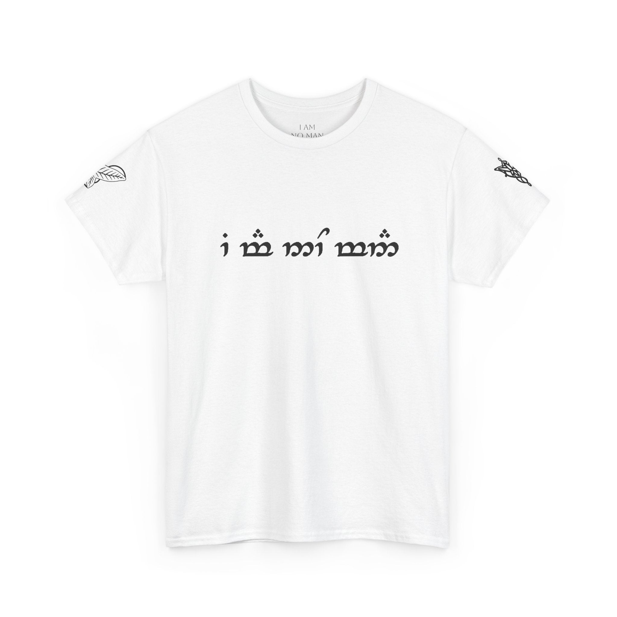 "I am no man" T Shirt