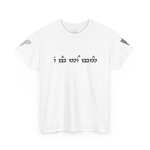 "I am no man" T Shirt