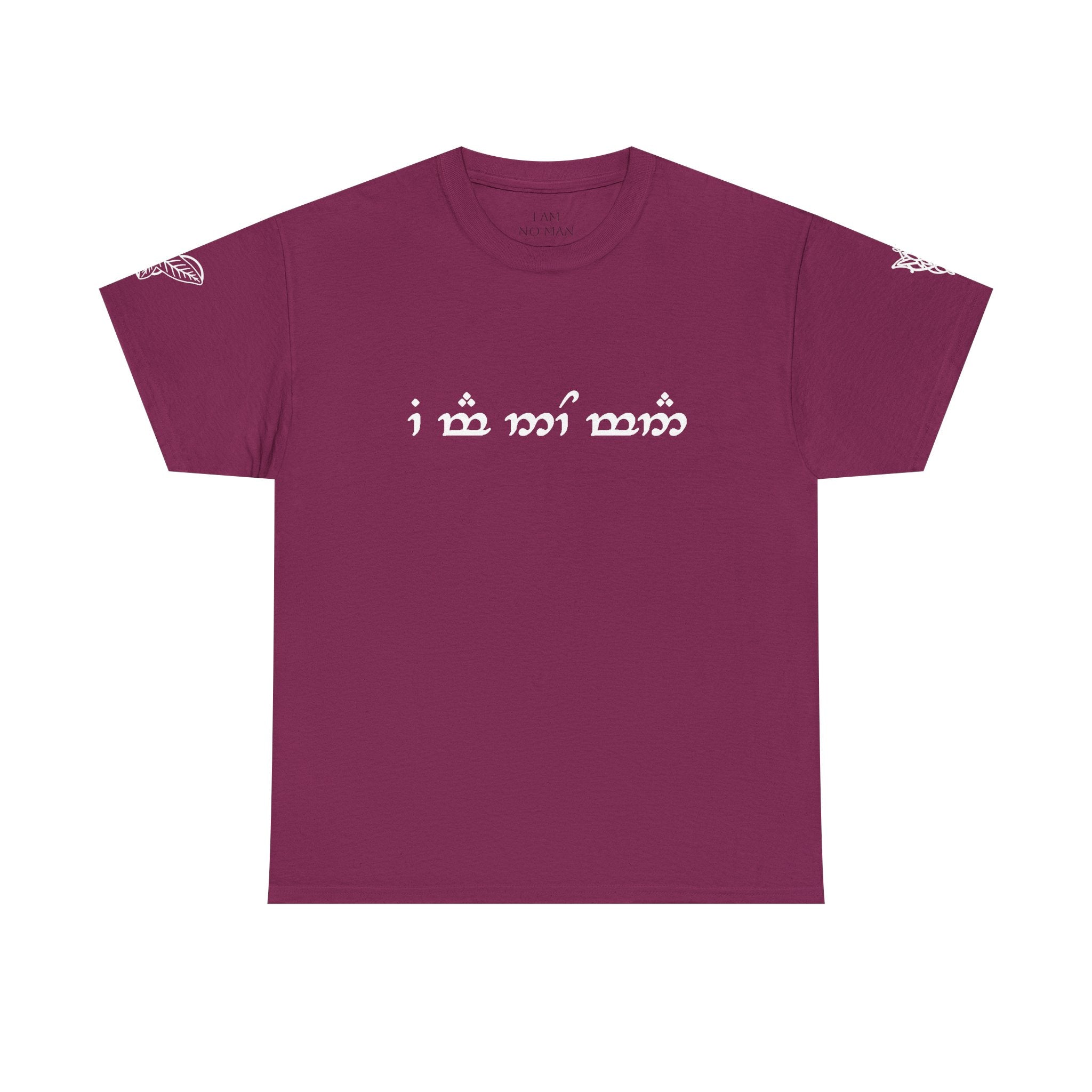 "I am no man" T Shirt