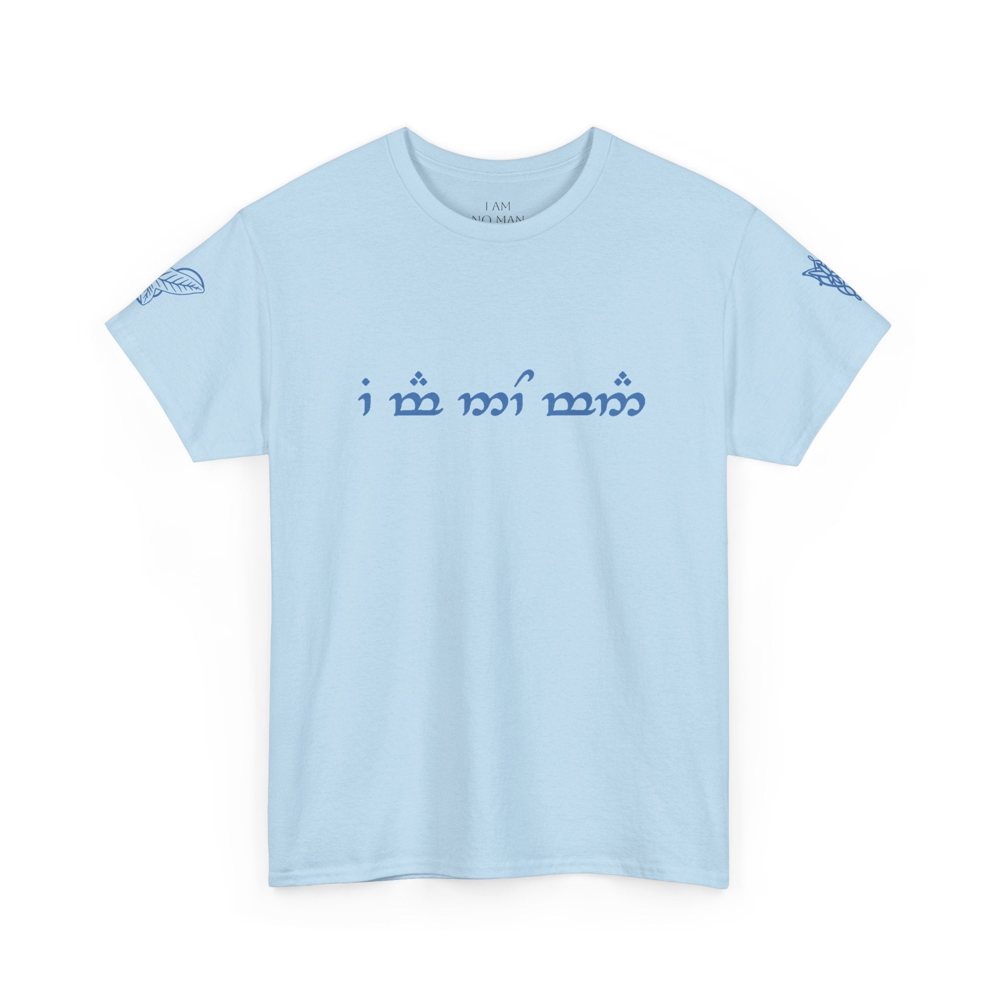 "I am no man" T Shirt