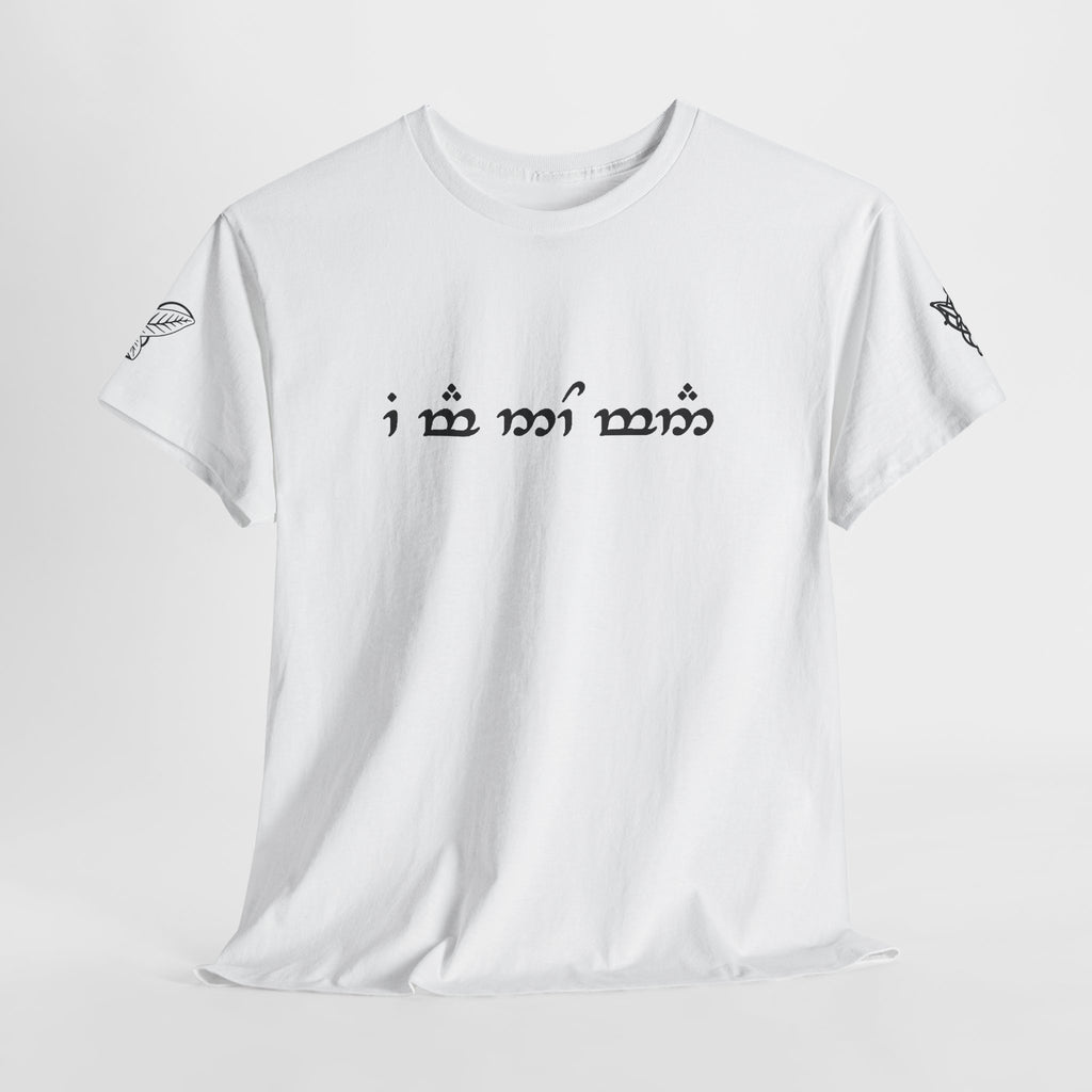 "I am no man" T Shirt