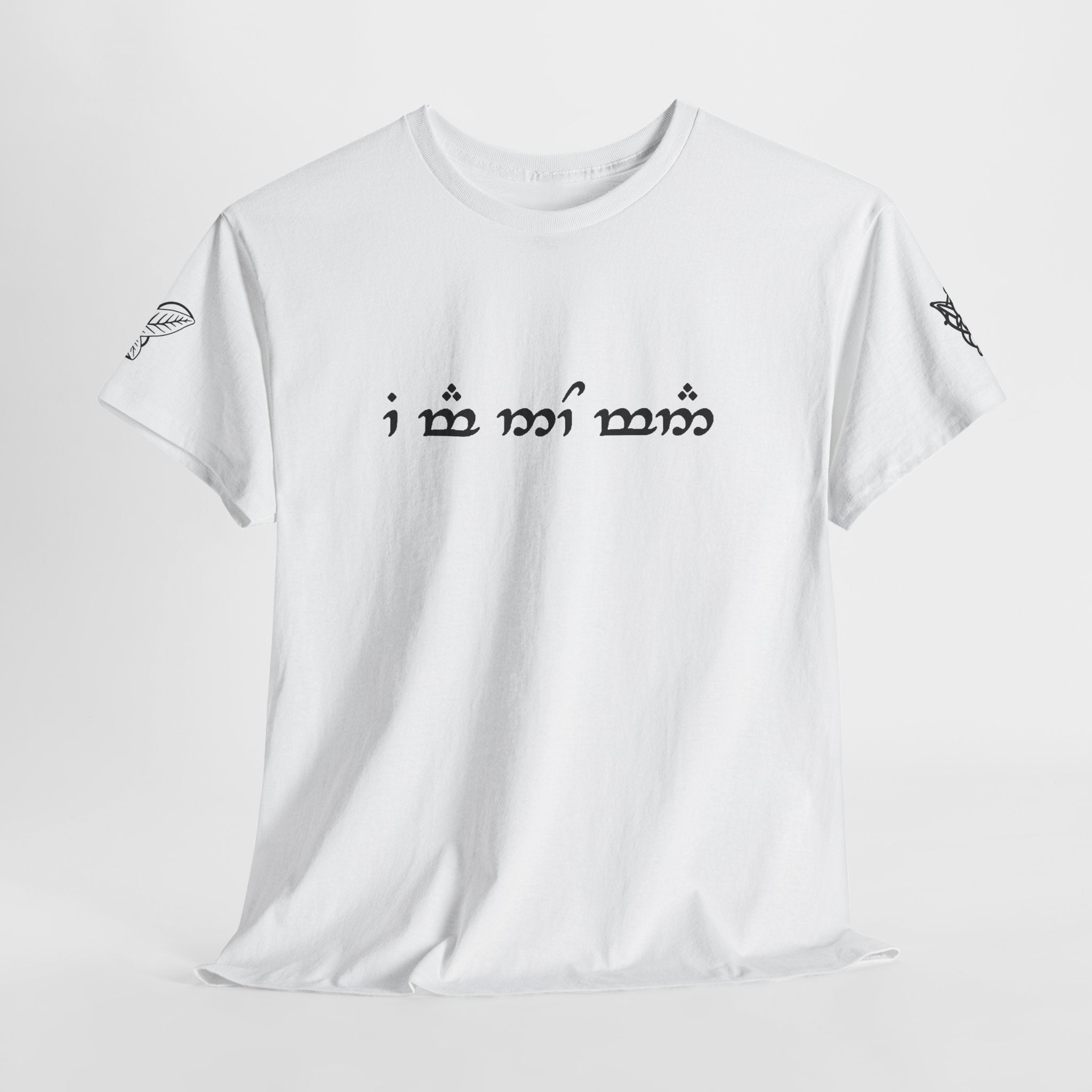 "I am no man" T Shirt