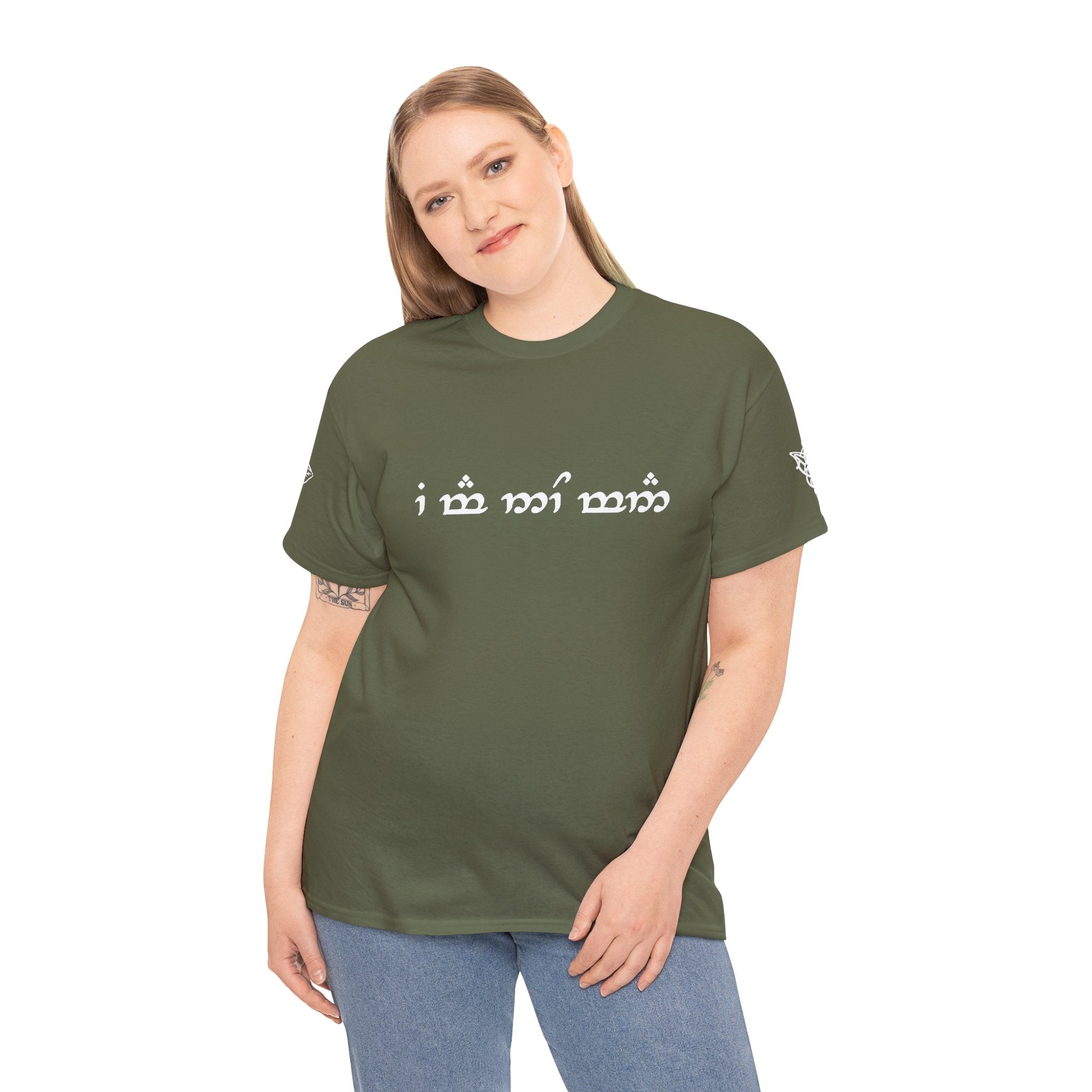 "I am no man" T Shirt