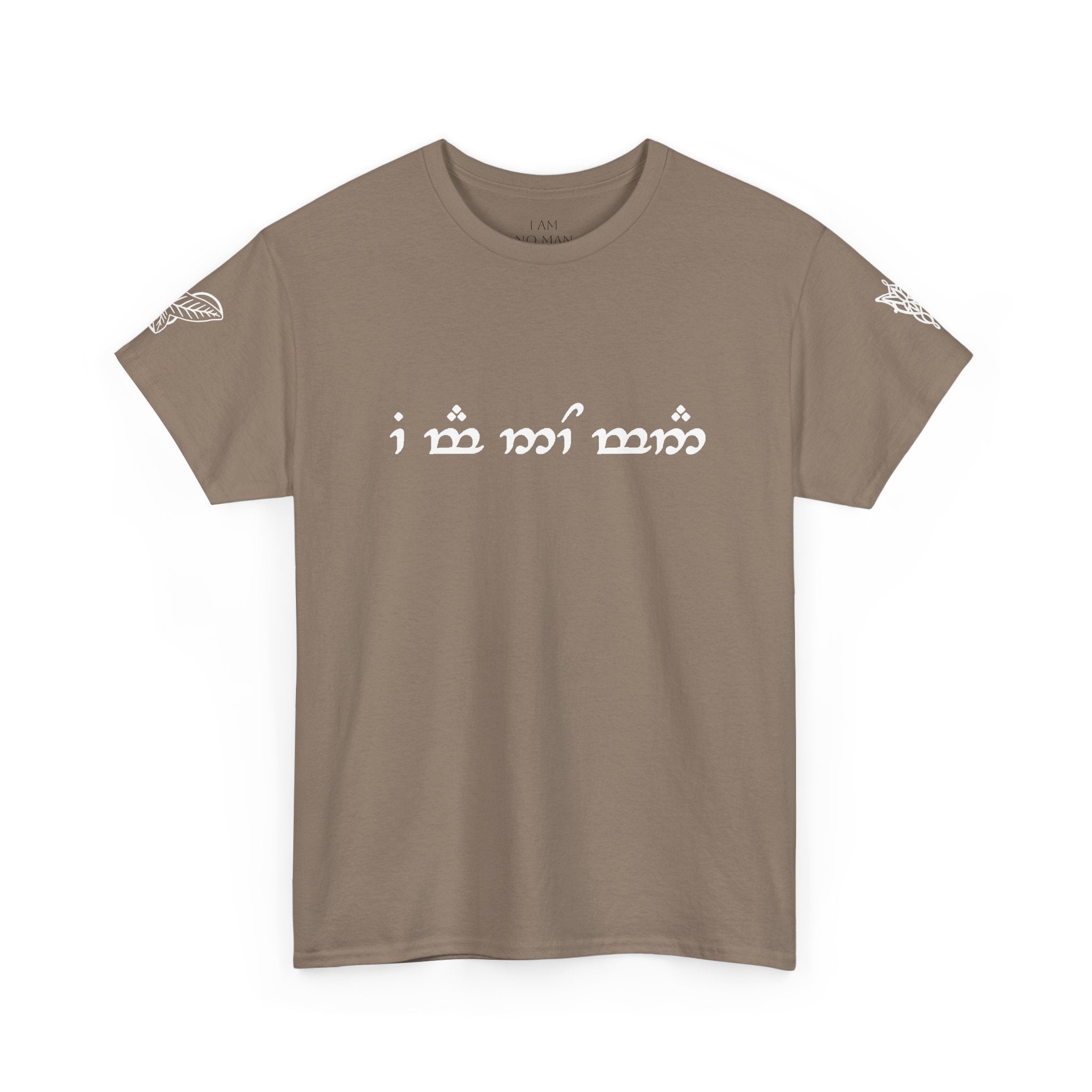 "I am no man" T Shirt
