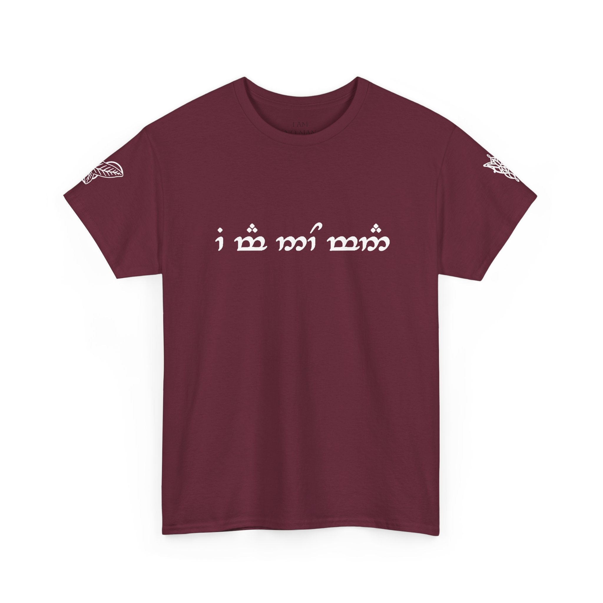 "I am no man" T Shirt