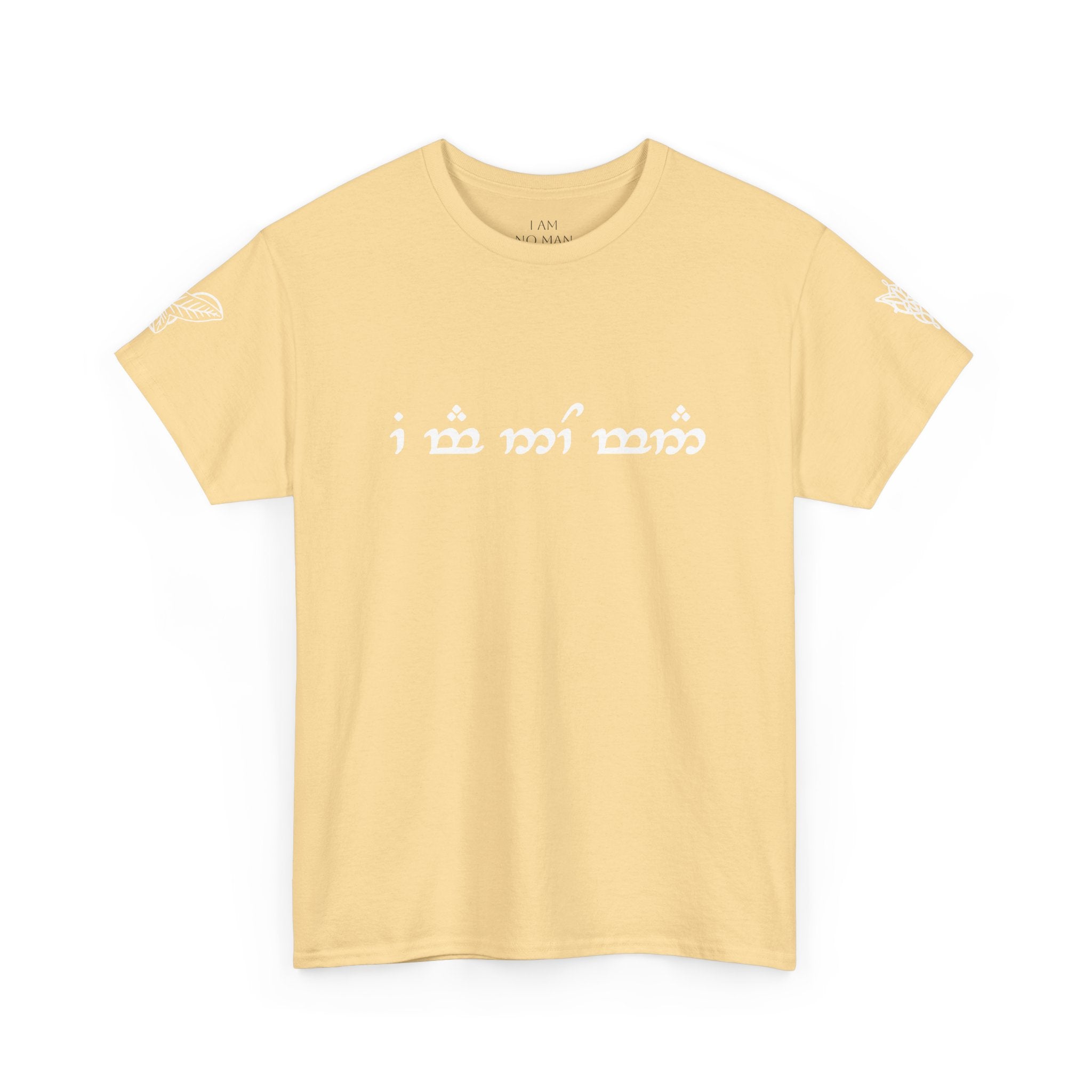 "I am no man" T Shirt
