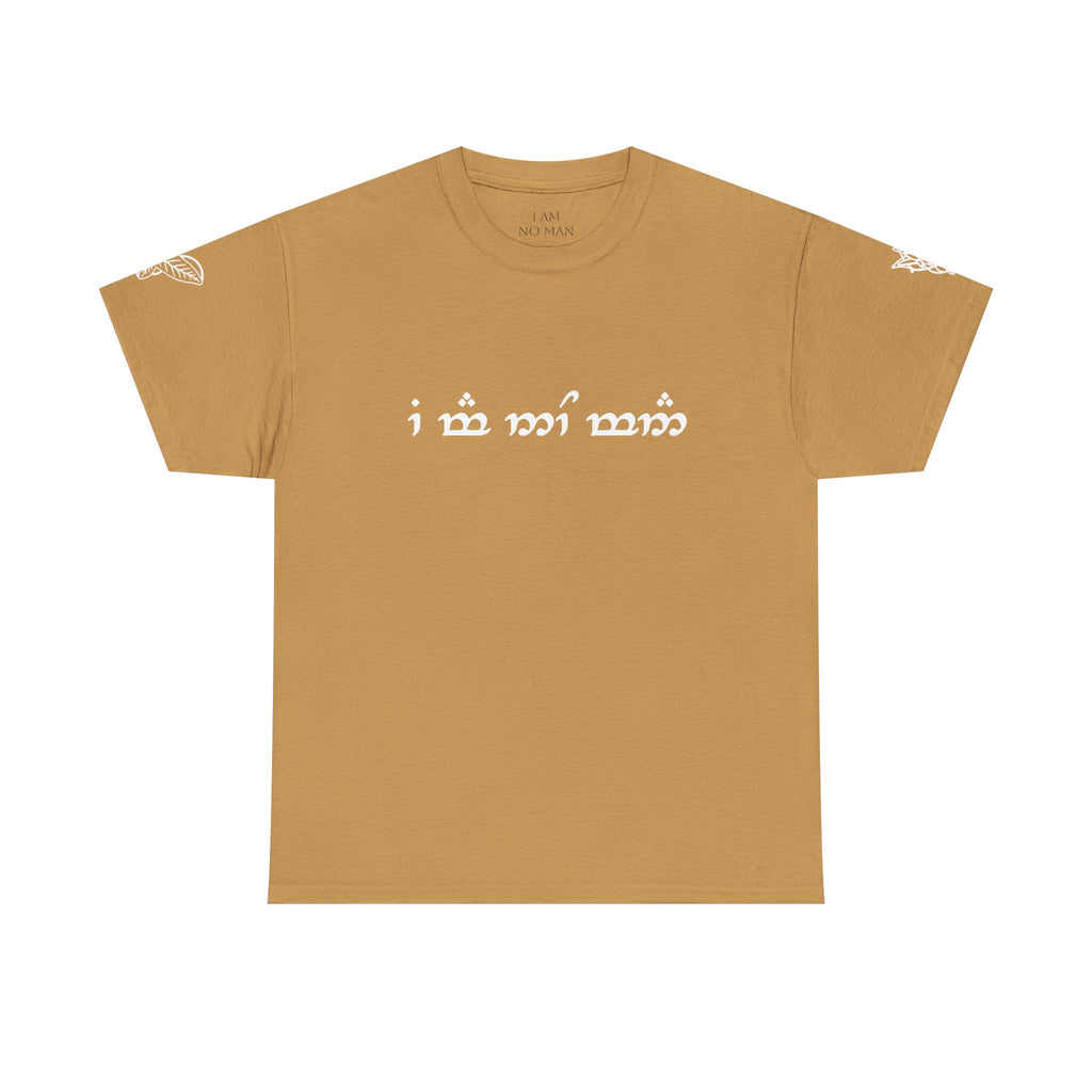 "I am no man" T Shirt