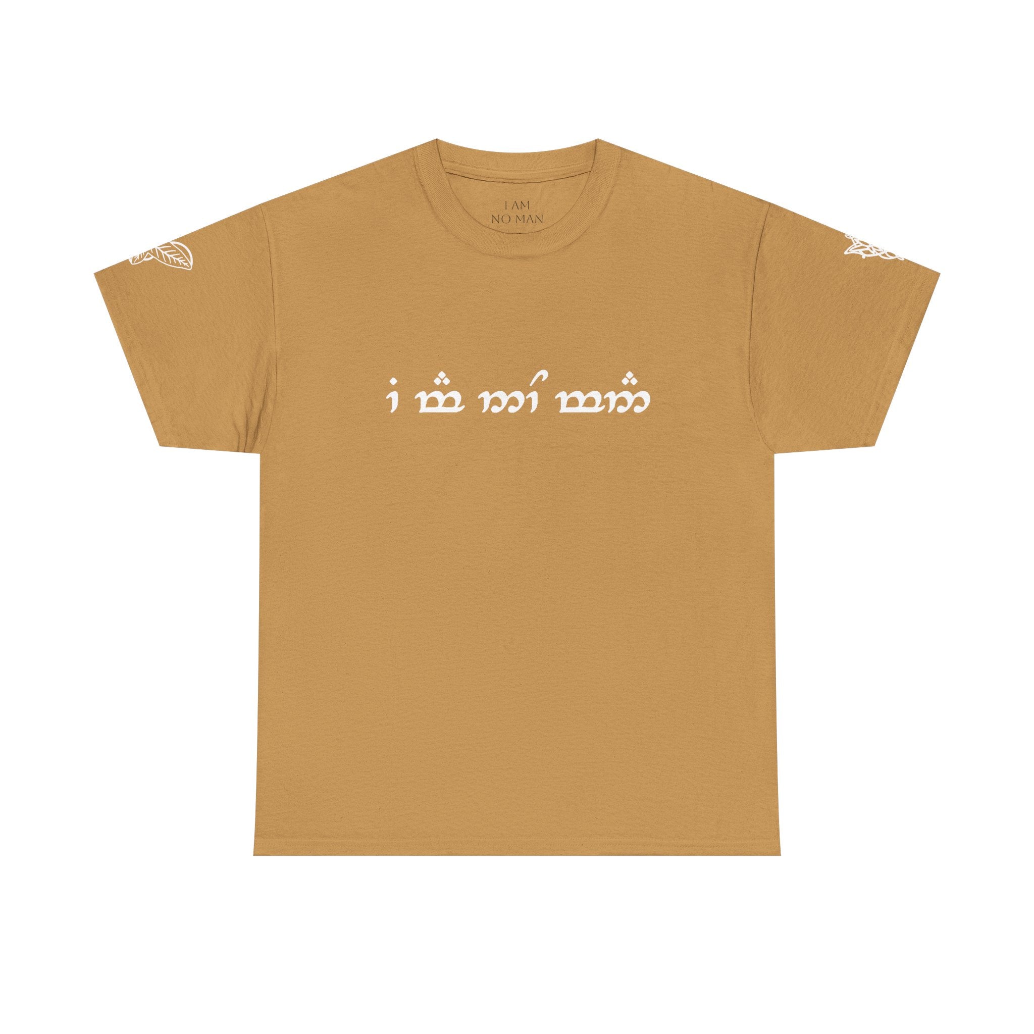 "I am no man" T Shirt