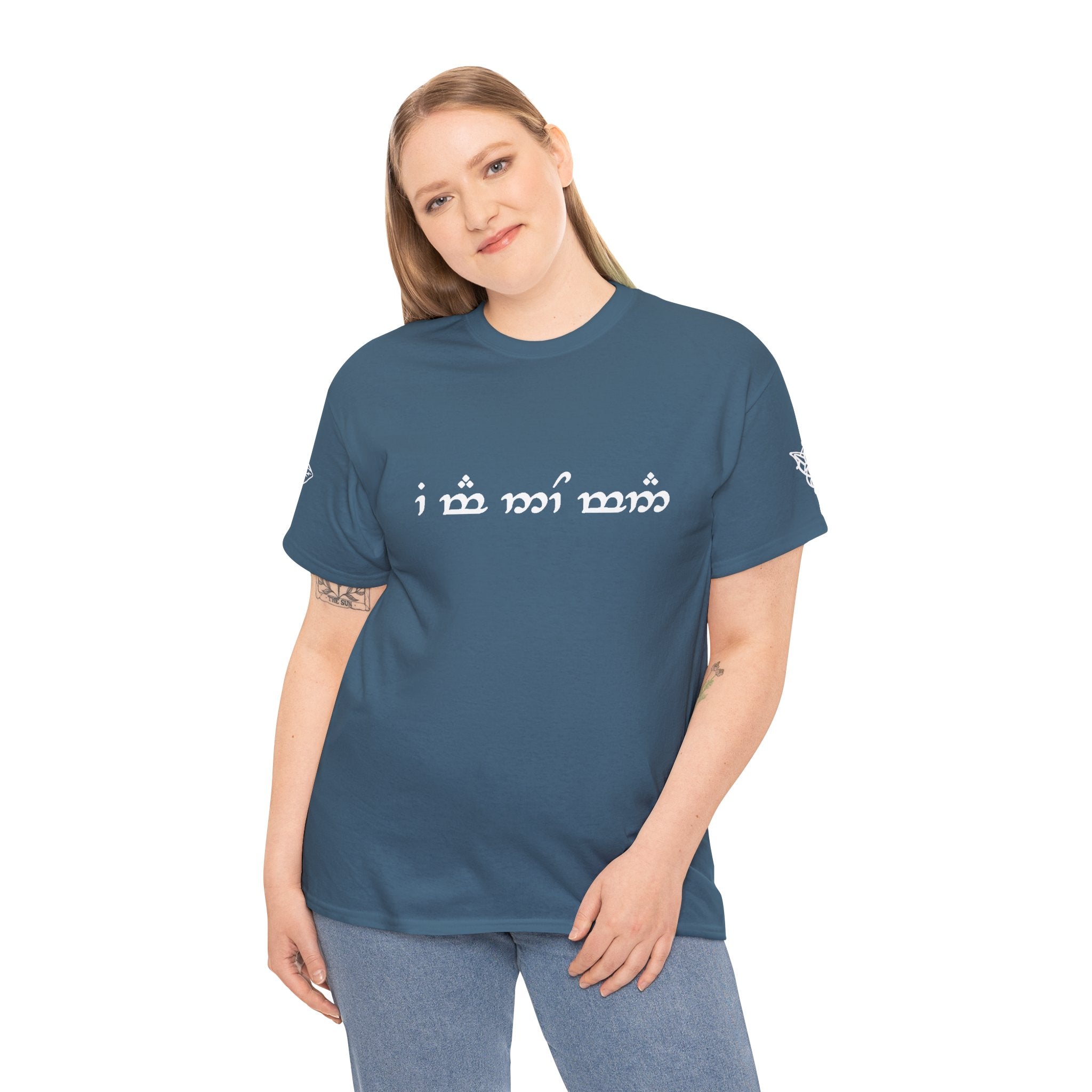 "I am no man" T Shirt