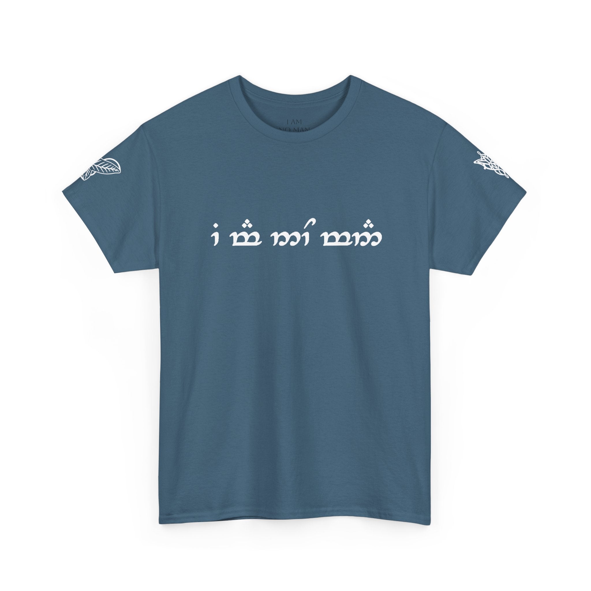 "I am no man" T Shirt