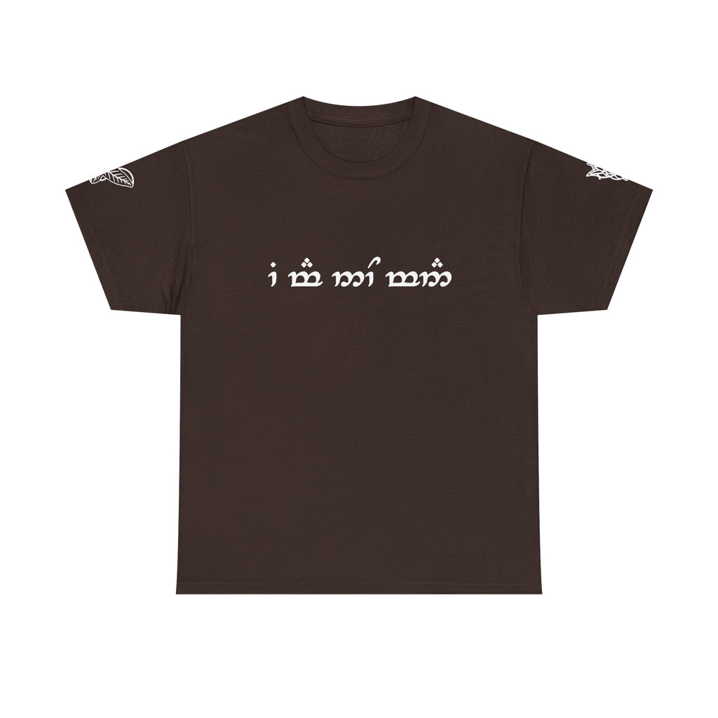 "I am no man" T Shirt
