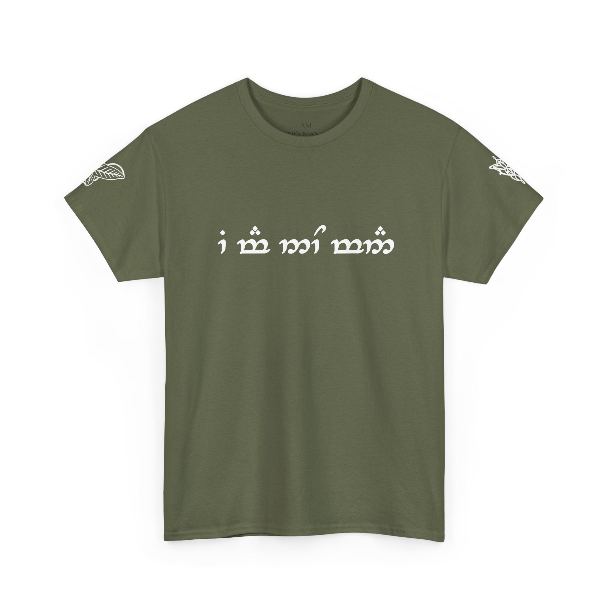 "I am no man" T Shirt