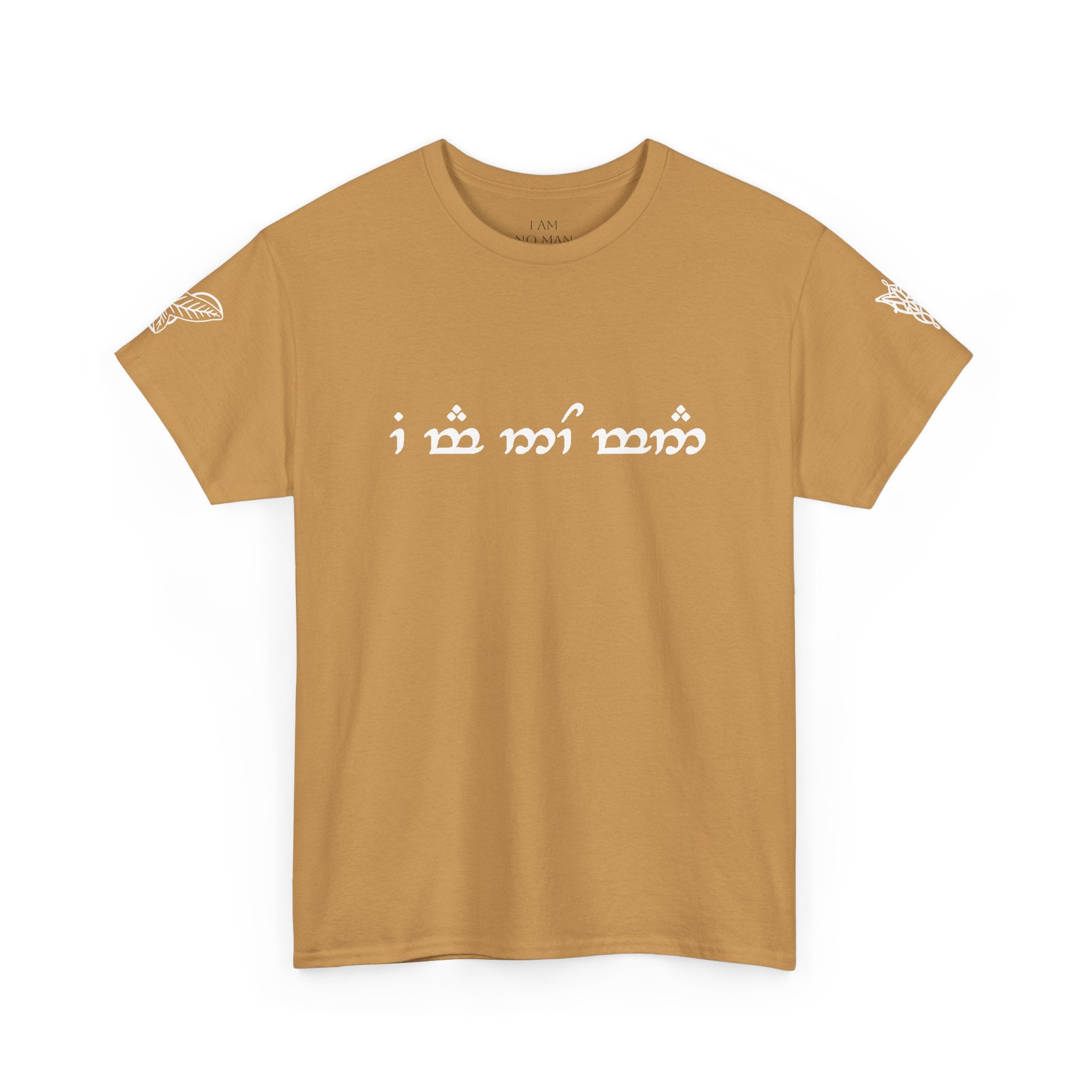 "I am no man" T Shirt