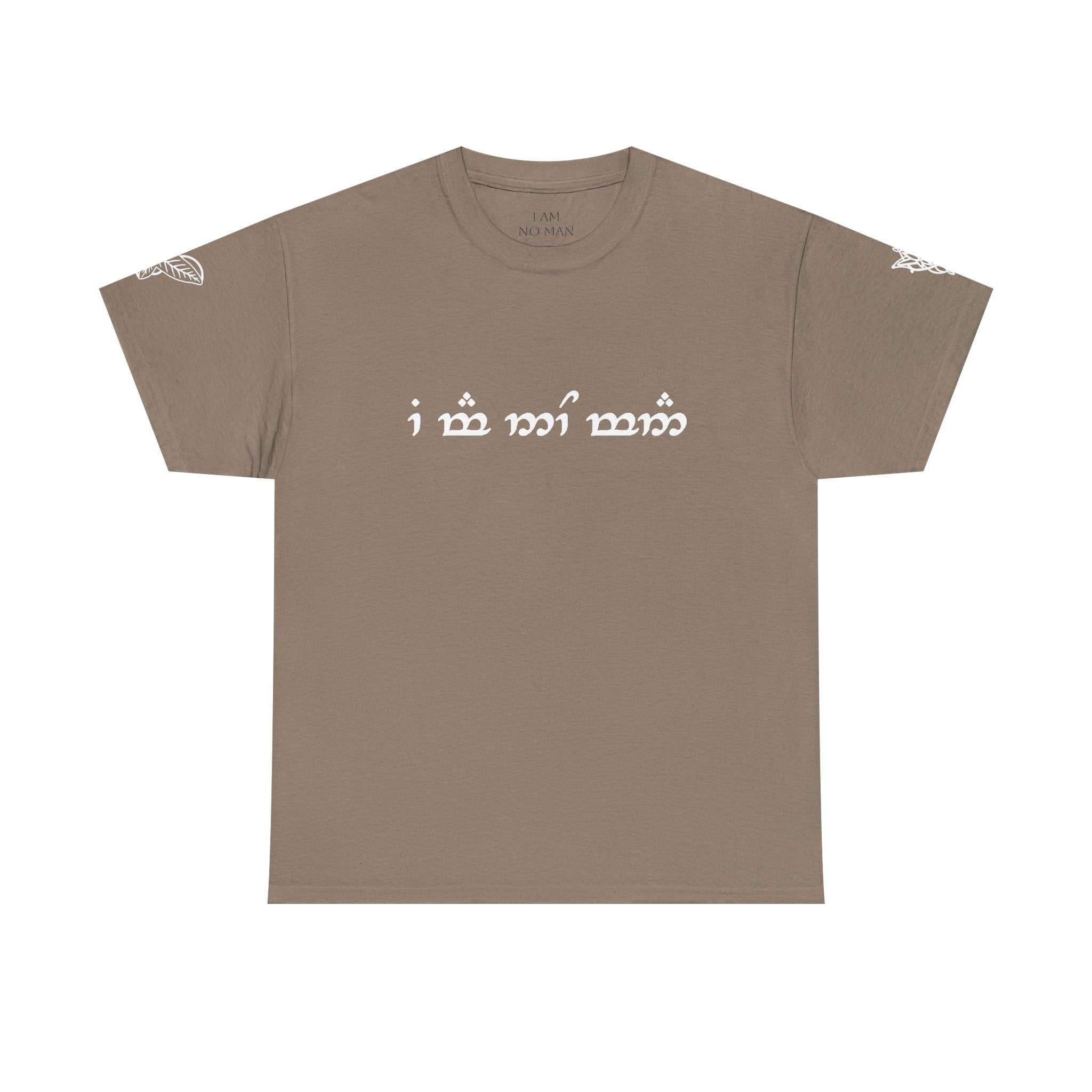 "I am no man" T Shirt