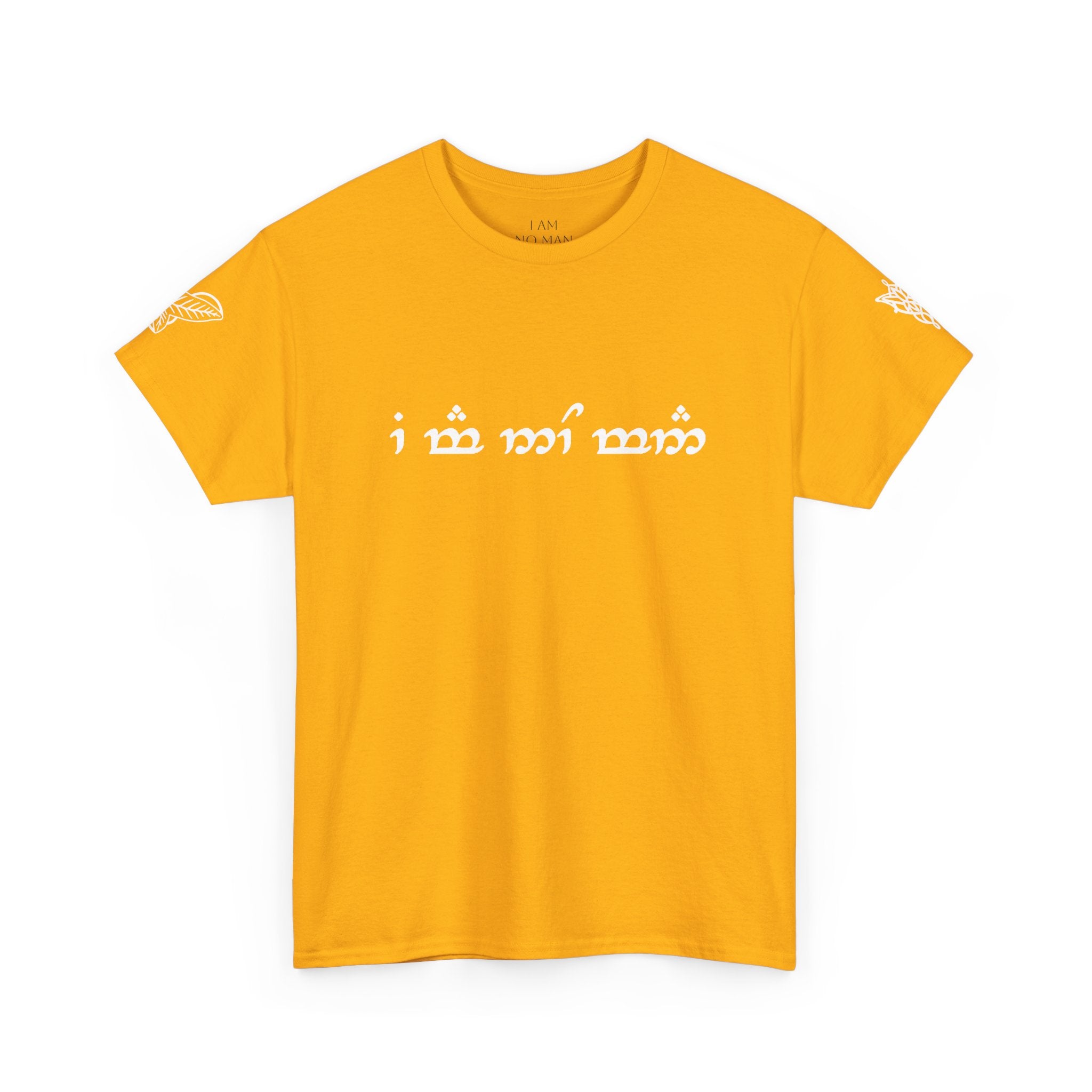 "I am no man" T Shirt
