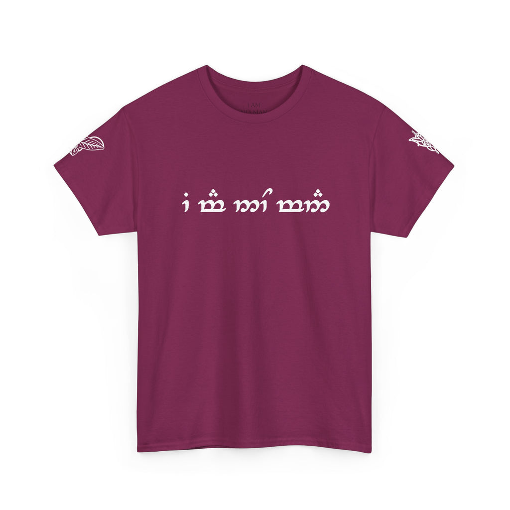 "I am no man" T Shirt