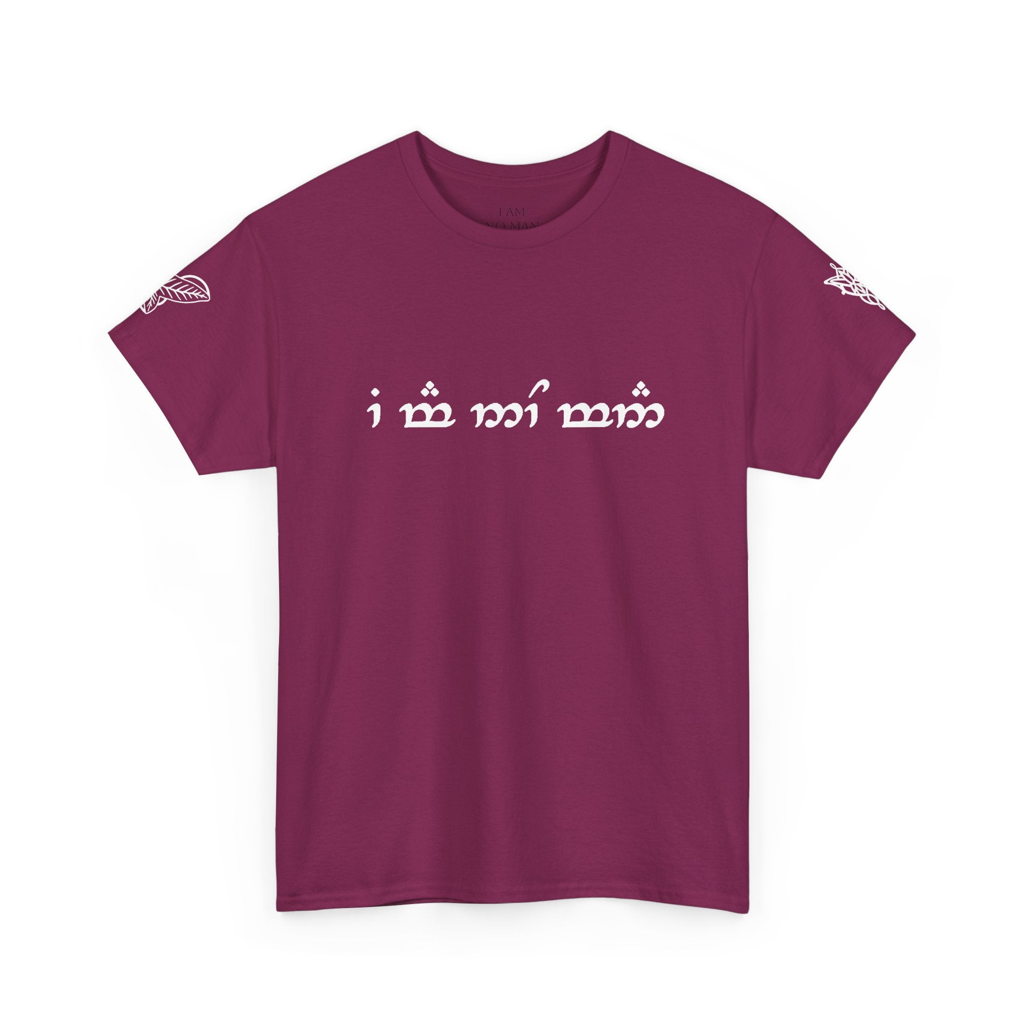 "I am no man" T Shirt